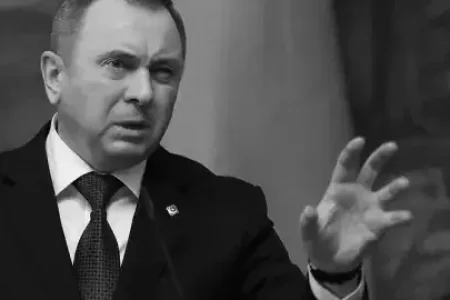 vladimir-makei.png