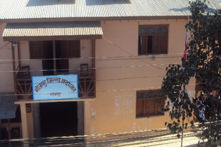 vojpur