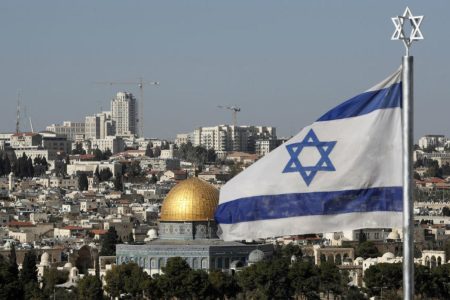 israel jerusalem