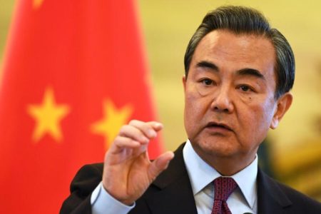 Chinese Foreign Minister Wang Yi speaks during a joint press conference with Iranian Foreign Minister Mohammad Javad Zarif in Beijing, China December 5, 2016. REUTERS/Greg Baker/Pool