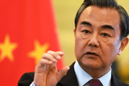 wang-yi
