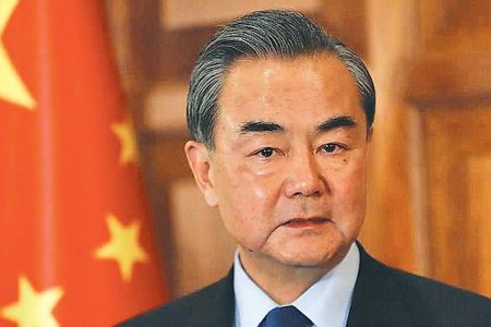 wangyi-