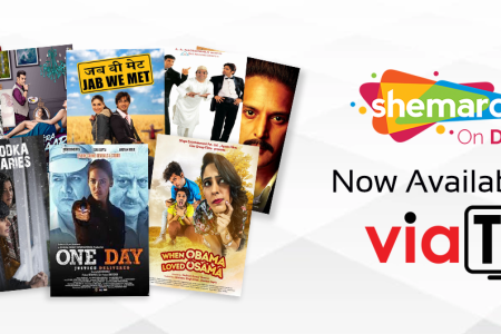 web-banner-shemaroo-on-demand-2020-12-18