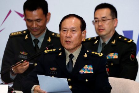 wei-fenghe-e1605923145619