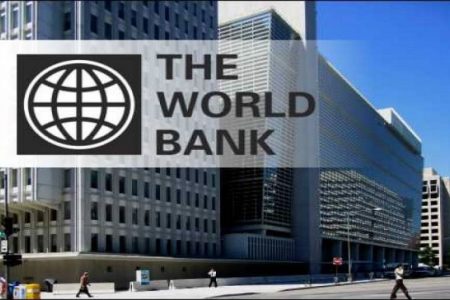 world-bank