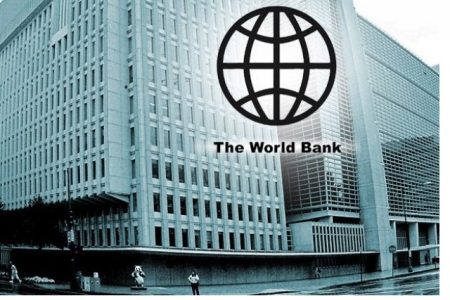 world-bank(1)