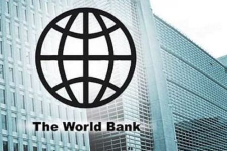 world bnk