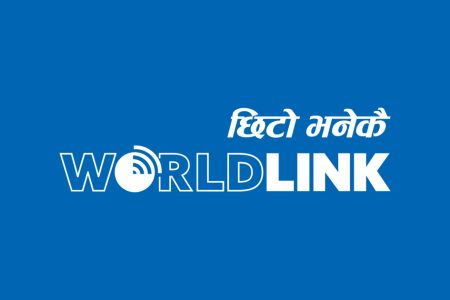 worldlink