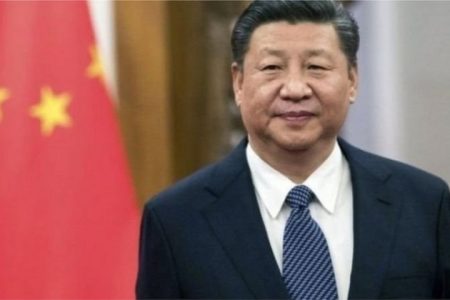 xi