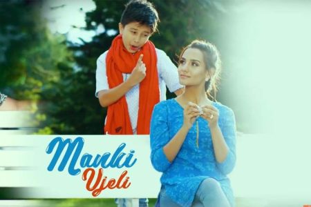 xmanki-ujeli.jpg.pagespeed.ic.8OH2lFfFHj