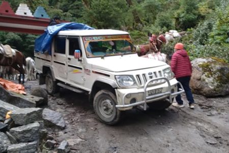 yatayat-manang