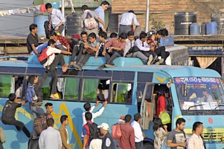 yatayatOld-Bus-Park_Y0Y0cBfvvA