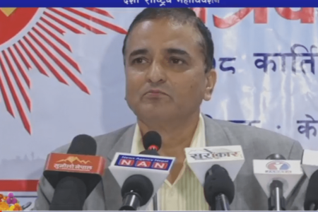 yogesh-bhattarai-dai