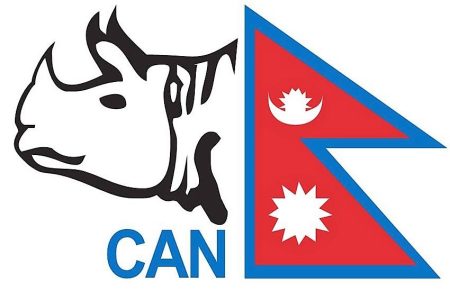 नेपाल-क्रिकेट-संघ