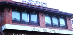 नेपाल-पर्यटन-बोर्ड.jpg-tourisim-board-ntb