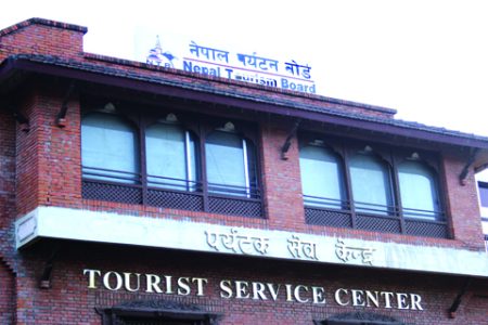 नेपाल-पर्यटन-बोर्ड.jpg-tourisim-board-ntb