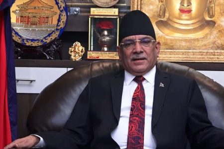प्रचण्ड-दाहाल