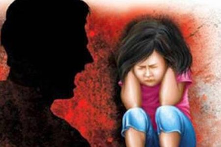 प्रदेश-५-मा-पुनः-अर्की-६-वर्षीया-बालिका-बलात्कृत