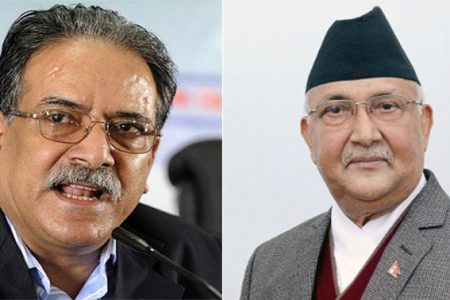 प्रम-प्रचण्ड-छलफल