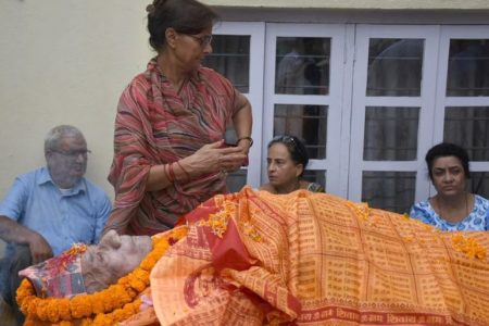 फ्घ्फद्घ्फ्द