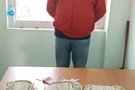 भारतीय नोट