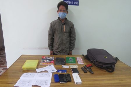 विप्लव कार्यकर्ता पेम्बा (1)