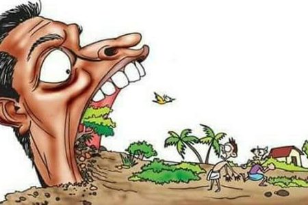 सार्वजनिक-जग्गा-अतिक्रमण_Don-News